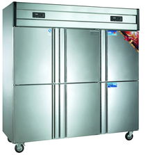 廠家供應(yīng)康庭廚寶系列實用雙溫立式廚房直冷冷柜 廣州樂漫庭廚房設(shè)備