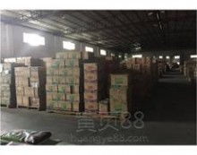 廣州安德利制冷設(shè)備廠