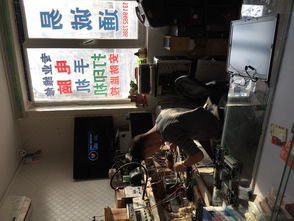 天津塘沽電腦維修與網絡服務全解析